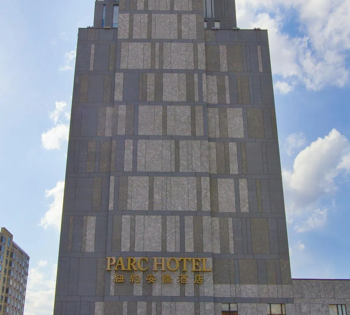 The Parc Hotel New York
